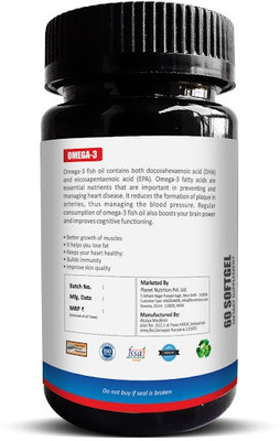 

FB Nutrition OMEGA 3 FISH OIL(1250 mg)