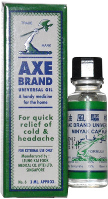 

Axe Brand Brand Universal Oil(3 ml)