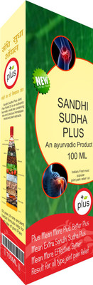 

Sandhi Sudha plus plus oil Liquid(600 ml)