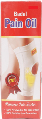 

Badal Pain Oil 200ml Pack of 2 Liquid(200 ml)