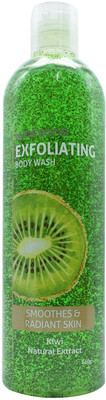 Watsons Exfoliating Bodywash- Kiwi(410 g)