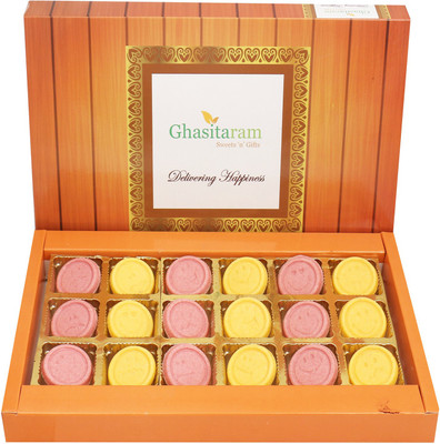 

Ghasitaram Gifts Special Chocolates- Smiley Chococlates 18 pcs Bars(90 g)