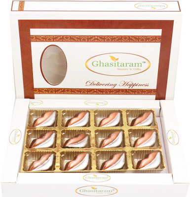 

Ghasitaram Gifts Special Chocolates- Hot Lips 12 pcs Bars(150 g)