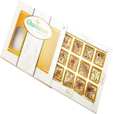 

Ghasitaram Gifts Special Chocolates- Bournvita Chocolate (12 pcs) Bars(180 g)