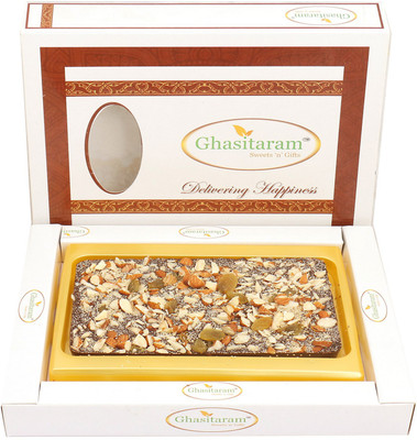 

Ghasitaram Gifts Special Chocolates- Dark Dryfruit Chocolate Bark Big Bars(200 g)