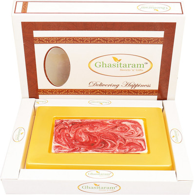 Ghasitaram Gifts Special Chocolates- Marble Chocolate Bark Small Bars(70 g)