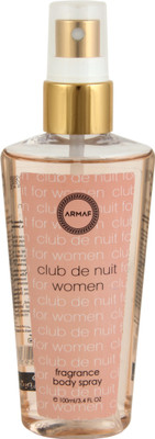 

Armaf CLUB-DE-NUIT Body Mist - For Women(100 ml)