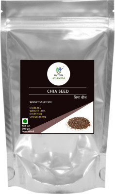 

nxtgen ayurveda Chia Seeds(200 g)
