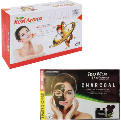 

Real Aroma Skin Tightening & Charcoal Facial Kit 620 g(Set of 2)