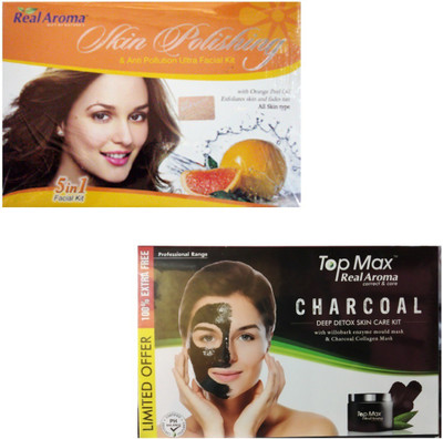 

Real Aroma Skin Polishing & Charcoal Facial Kit 620 g(Set of 2)