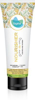 Vegetal Nourisher 100 ml(100 ml)