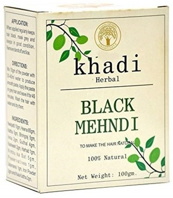 

Khadi HERBAL BLACK MEHNDI(100 g)