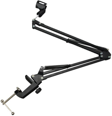 

BIRATTY Mic Arm Stand Microphone Suspension Scissor Holder for Studio Broadcast Hot Tool Microphone(Black)