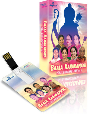 

Music Card BAALA KANAKAMAYA (Vocal Ganamrutham-Vol.-3) Pendrive Standard Edition(Tamil, Telugu - Bombay Sisters, Dr. M.L. Vasanthakumari, R. Vedavalli, Geetha Raja, Aruna Sayeeram & S. Janaki)