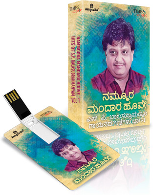 

Music Card NAMMOORA MANDARA HOOVE (Hits of S. P. Balasubrahmanyam -Vol.-1) Pendrive Standard Edition(Kannada - S.P. Balasubrahmanyam)