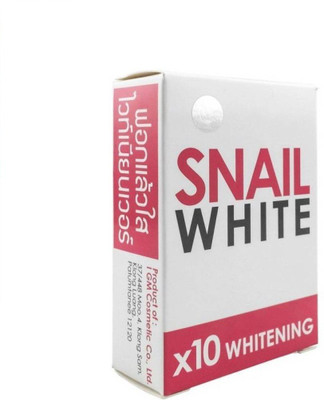 

Snail SOAP REDUCE ANTI - ACNE PIMPLES - MADE IN THAILAND(70 g)