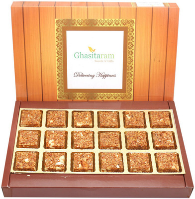 

Ghasitaram Gifts Granola Bites 18 pcs Box(360 g, Box)