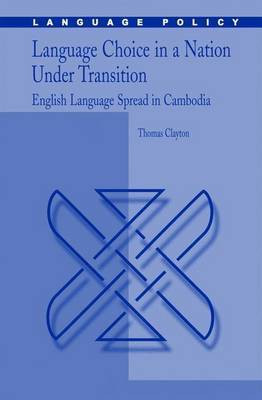 Language Choice in a Nation Under Transition(English, Electronic book text, Clayton Thomas)