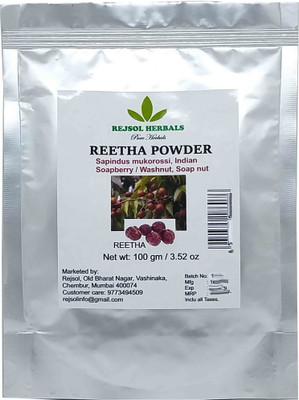 

REJSOL Reetha Powder 100gm Sapindus murorossi, Indian Soapberry, Washnut, Soap nut(100 g)