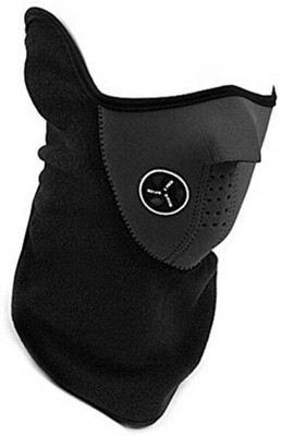 

Kozycare dustproof anti pollution smoke protection cotton mouth face mask Mask and Respirator