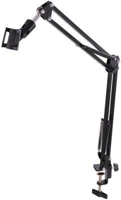 

ALONZO Adjustable Microphone Holder(Black)