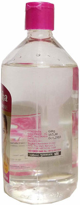 

Risha Glycerine (600gm)(600 g)