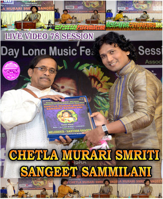 

Chetla Murari Smriti Sangeet Sammilani Live Video Santosh Ghante - Harmonium Solo(DVD Hindi)