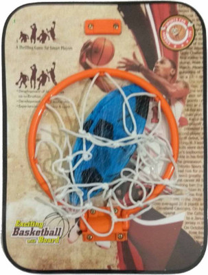 

eEdgestore Basket ball kit(Multicolor)