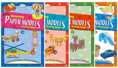 Amazing Paper Models Set Of 4 Books(Paperback, Alka)