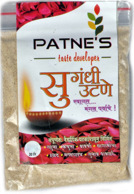 

KGU Scented bathing powder (Utane) 20 gm(20 g)