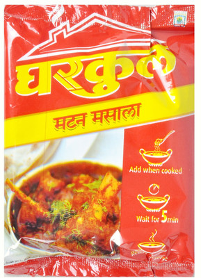 Gharrkul Mutton Masala 100 gm (Pack of 1)(100 g)