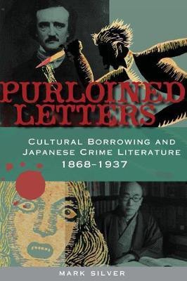 Purloined Letters(English, Electronic book text, Silver Mark H.)