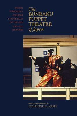 The Bunraku Puppet Theatre of Japan(English, Electronic book text, Jones Stanleigh H. Jr.)