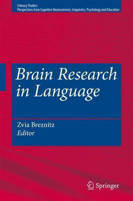 Brain Research in Language(English, Electronic book text, Breznitz Zvia)