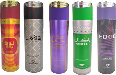

Swiss Arabian Noora,Shaghaf,Rasheeqa,Rakaan,Adge 5pcs combo Body Spray - For Men & Women(200 ml, Pack of 5)