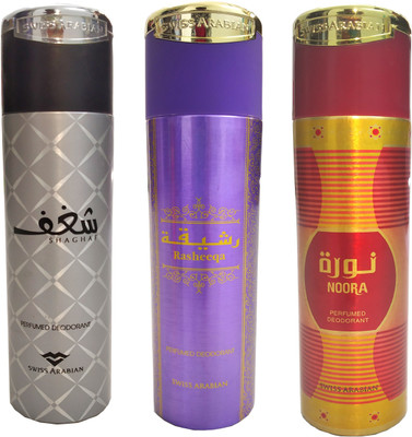 

Swiss Arabian Noora,Shaghaf,Rasheeqa 3pcs Combo Body Spray - For Men & Women(200 ml, Pack of 3)