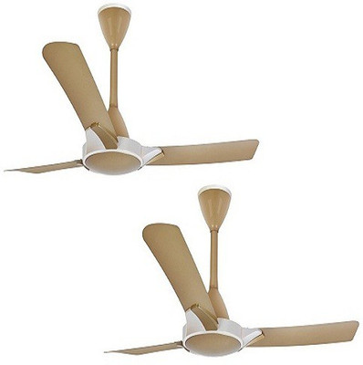 

Luminous Copter Pack-2 3 Blade Ceiling Fan(Caramel Khaki, Pack of 2), Brown