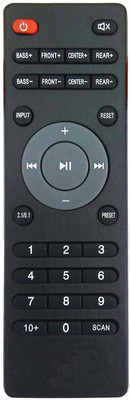 

MASE Home Theater COMPITIBLE Remote Controller(Black)