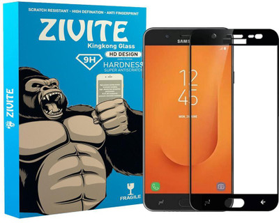 ZIVITE Edge To Edge Tempered Glass for Samsung Galaxy On Next(Pack of 1)