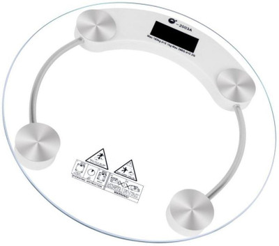 

Gadget Hero's Personal Body Weight Machine Digital Weighing Scale(White)