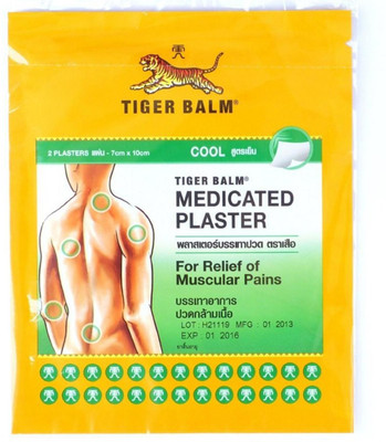 

Tiger Balm Medicated Plaster Cool 2 Plasters 7cmx10cm Balm(214 g)