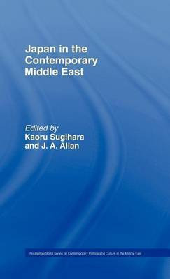 Japan and the Contemporary Middle East(English, Electronic book text, unknown)
