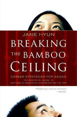 Breaking the Bamboo Ceiling(English, Electronic book text, Hyun Jane)