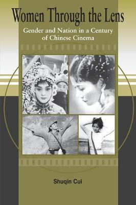 Women Through the Lens(English, Electronic book text, Cui Shuqin)