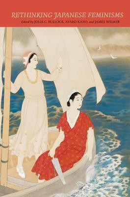 Rethinking Japanese Feminisms(English, Electronic book text, unknown)