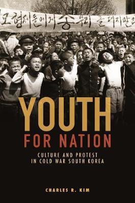Youth for Nation(English, Electronic book text, Kim Charles R.)