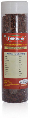 

Indian Platter Jaipuri Badshahi Supari, 150 g Badshahi Supari Mouth Freshener