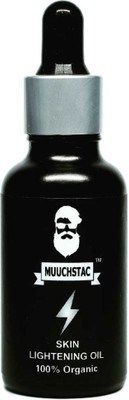 

Muuchstac Skin Lightening Oil Cleansing Oil(30 ml)