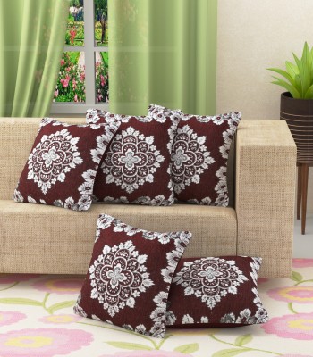 luxury carfts Abstract Cushions & Pillows Cover(Pack of 5, 40 cm*40 cm, Maroon)