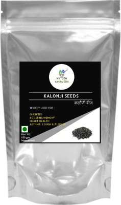 

nxtgen ayurveda Black Cumin Seeds(150 g)